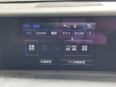 2017 Lexus RC F 缩略图 19