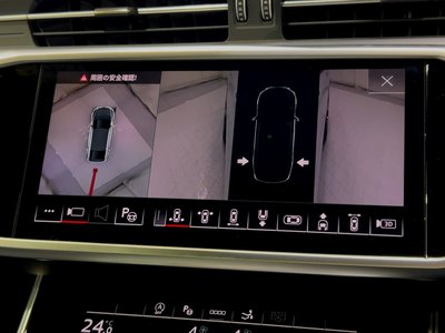 2023 AUDI A7 SPORTBACK 缩略图 61