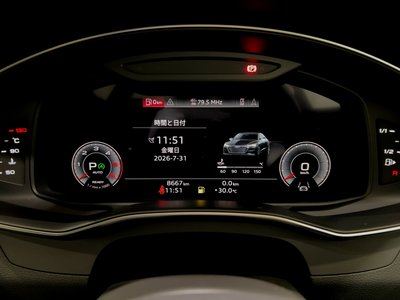 2023 AUDI A7 SPORTBACK 缩略图 53