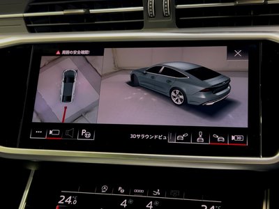 2023 AUDI A7 SPORTBACK 缩略图 62