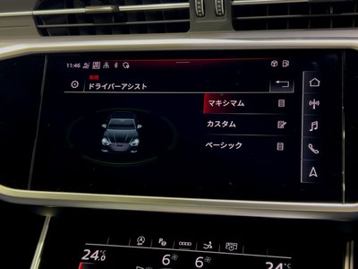 2023 AUDI A7 SPORTBACK 缩略图 58