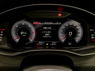 2023 AUDI A7 SPORTBACK 缩略图 20