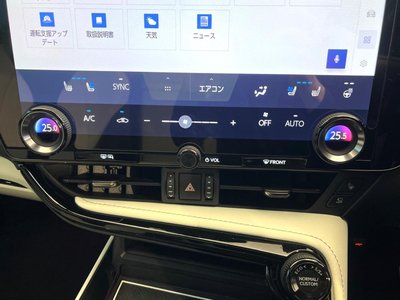 2024 Lexus NX — миниатюра 54