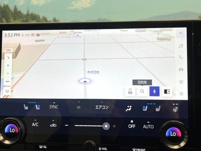 2024 Lexus NX 照片 3