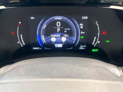 2024 Lexus NX — миниатюра 43