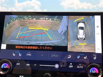 2024 Lexus NX 照片 4