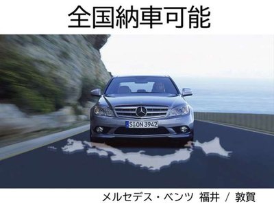 MERCEDES-BENZ C-CLASS - 10