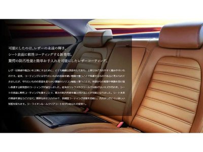 MERCEDES-BENZ C-CLASS - 4