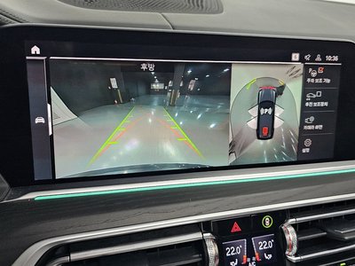 2022 BMW X7 thumbnail 21