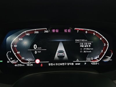2022 BMW X7 thumbnail 11