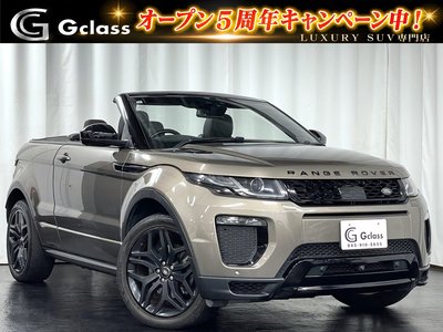 صورة 3 لـ 2016 LAND Rover RANGE ROVER EVOQUE