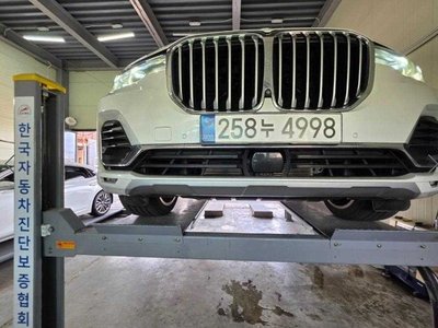 2021 BMW X7 photo 1