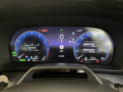 TOYOTA CROWN - 4