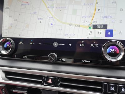 صورة مصغرة 25 لـ 2023 Lexus RX