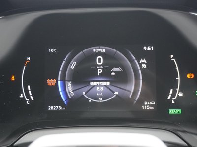 صورة مصغرة 23 لـ 2023 Lexus RX