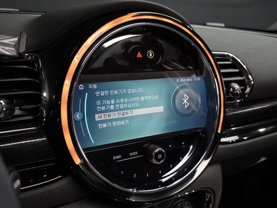 2024 MINI COOPER CLUBMAN — миниатюра 36