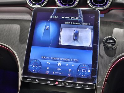 صورة مصغرة 19 لـ 2025 Mercedes-BENZ GLC