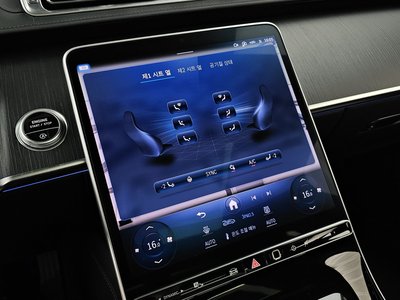 صورة مصغرة 29 لـ 2024 Mercedes-BENZ S-CLASS