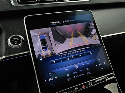 صورة مصغرة 21 لـ 2024 Mercedes-BENZ S-CLASS