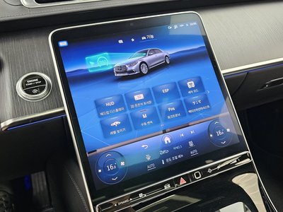 صورة مصغرة 30 لـ 2024 Mercedes-BENZ S-CLASS
