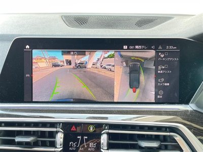 صورة 7 لـ 2019 BMW X5