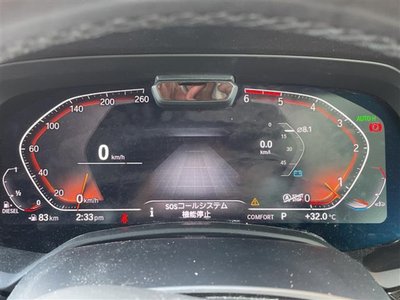 2019 BMW X5 thumbnail 17
