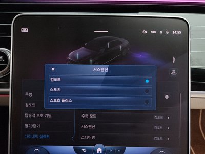 2022 Mercedes-BENZ S-CLASS 缩略图 34