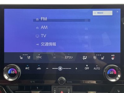 صورة مصغرة 22 لـ 2024 Lexus NX