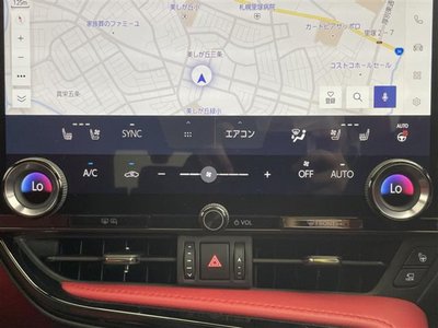 صورة مصغرة 26 لـ 2024 Lexus NX