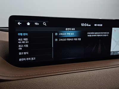 2023 Genesis G80 (RG3) — миниатюра 27