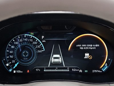 2023 Genesis GV70 缩略图 11