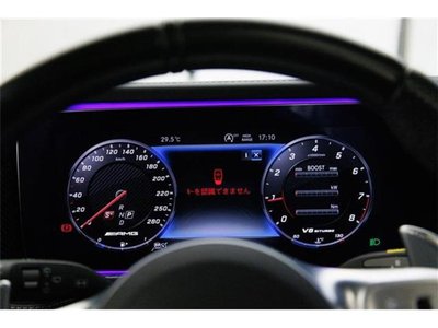 صورة مصغرة 29 لـ 2022 Mercedes-BENZ G-CLASS AMG
