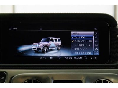 صورة مصغرة 58 لـ 2022 Mercedes-BENZ G-CLASS AMG