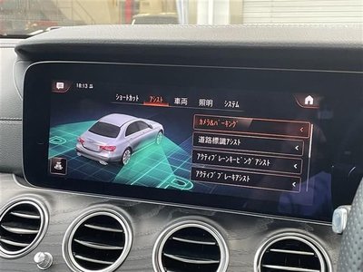2021 Mercedes-BENZ OTHERS 缩略图 20