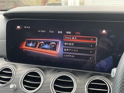 2021 Mercedes-BENZ OTHERS 缩略图 23