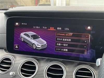 2021 Mercedes-BENZ OTHERS 缩略图 24