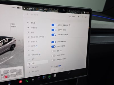 2026 Tesla MODEL Y 缩略图 29