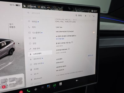 2026 Tesla MODEL Y 缩略图 28
