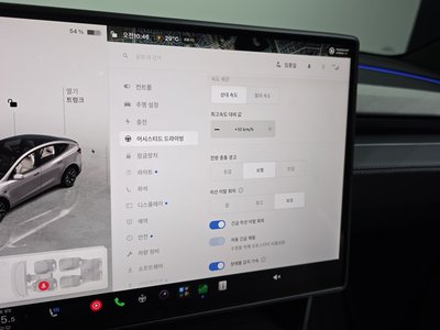 2026 Tesla MODEL Y 缩略图 24