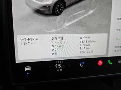 2026 Tesla MODEL Y 缩略图 11