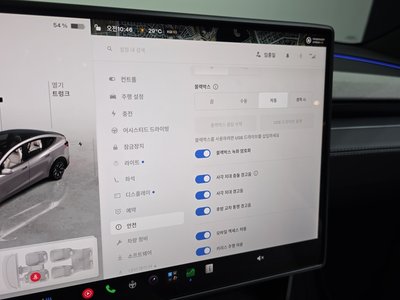 2026 Tesla MODEL Y 缩略图 30