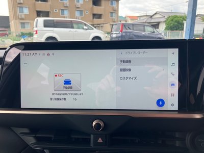 2025 Toyota CROWN SPORT — миниатюра 76