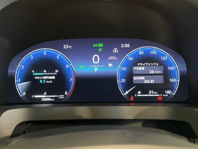 2025 Toyota ALPHARD — миниатюра 47