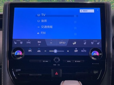 2025 Toyota ALPHARD — миниатюра 49