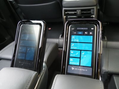 صورة مصغرة 29 لـ 2025 TOYOTA ALPHARD