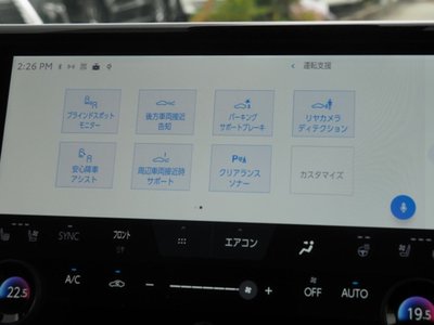 صورة مصغرة 51 لـ 2025 TOYOTA ALPHARD