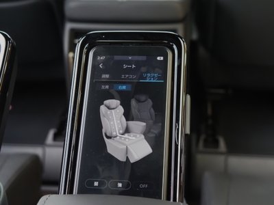 صورة مصغرة 30 لـ 2025 TOYOTA ALPHARD
