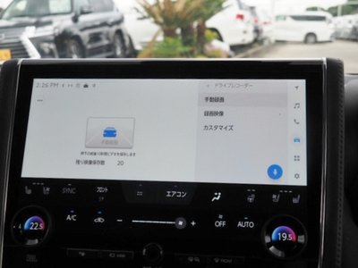 صورة مصغرة 52 لـ 2025 TOYOTA ALPHARD