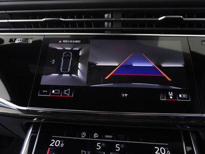 2024 AUDI Q8 — миниатюра 23