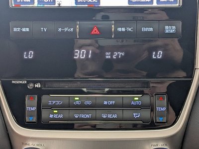 2016 Toyota LAND CRUISER 200 缩略图 53